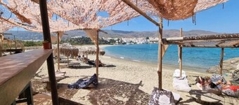 Secret Valley - Chora's Hideaway