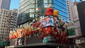Exterior - Cozy hostel 2 pax, airport 30mins, 2mins Mongkok MTR,many tourist spots nearby. (Kowloon)