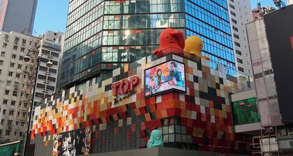 Cozy hostel 2 pax, airport 30mins, 2mins Mongkok MTR,many tourist spots nearby.