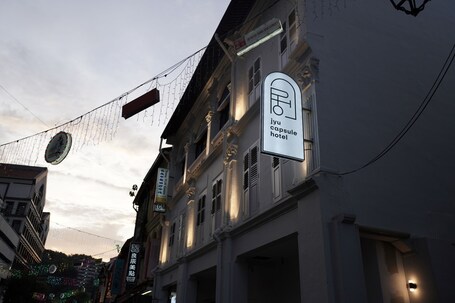 Jyu Capsule Hotel - Image 25