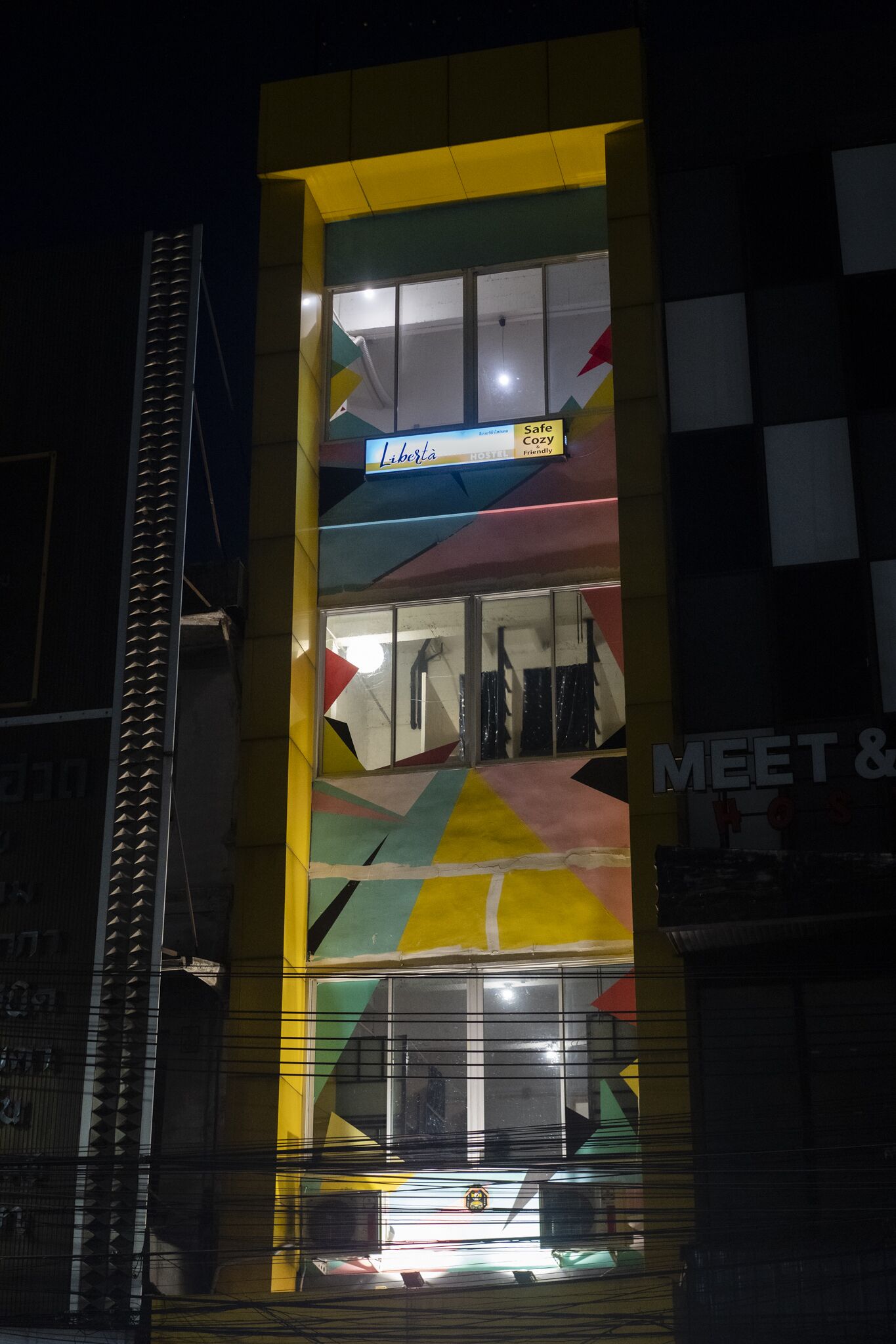 Photo - Liberta Hostel