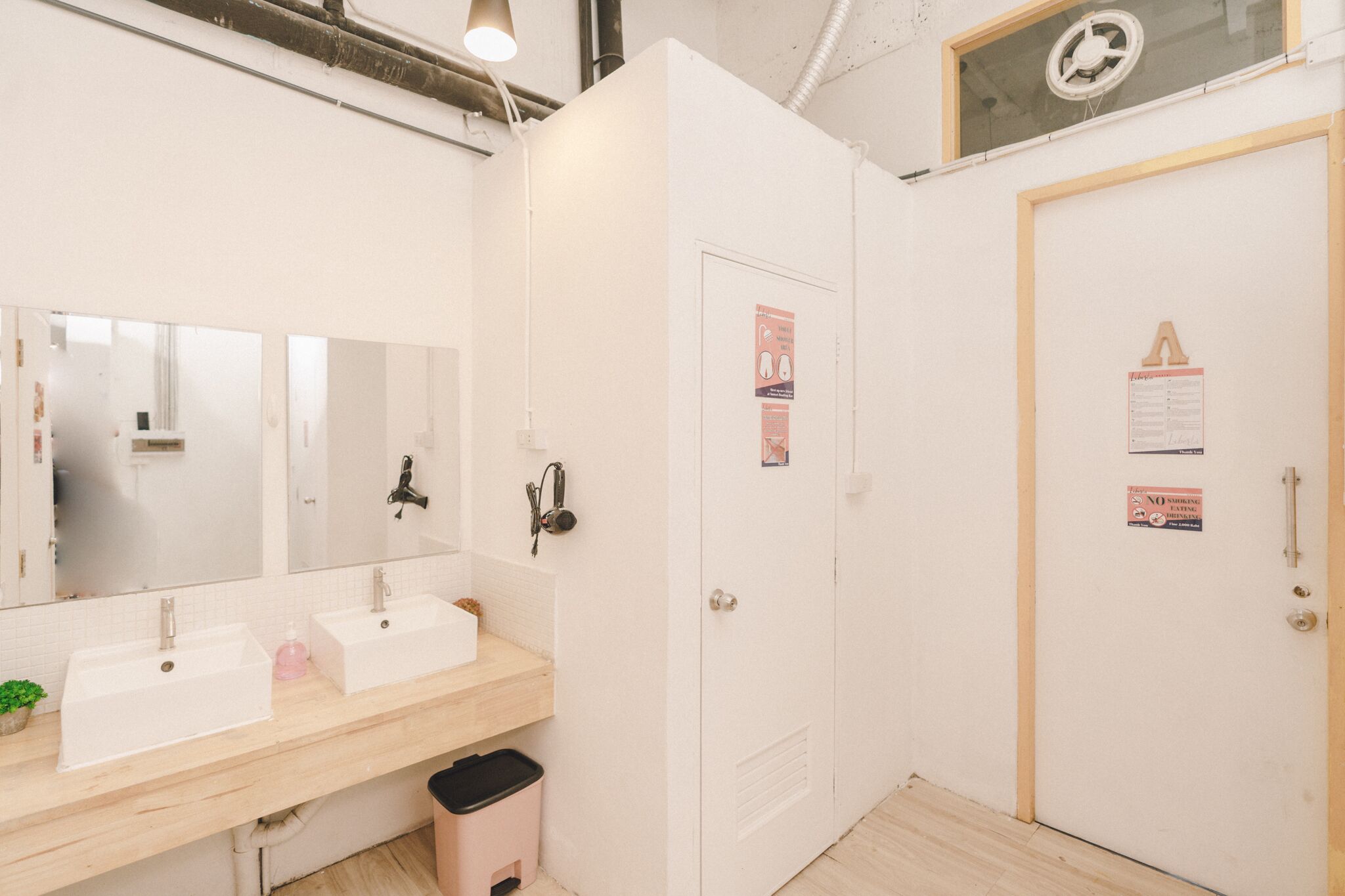 Photo - Liberta Hostel