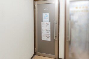 Exterior - Kinshichohouse (Tokyo)