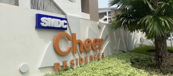 Twenty-Nine Cats - City View @ SMDC Cheer Residences