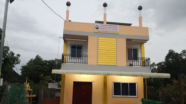 Fassade der Unterkunft