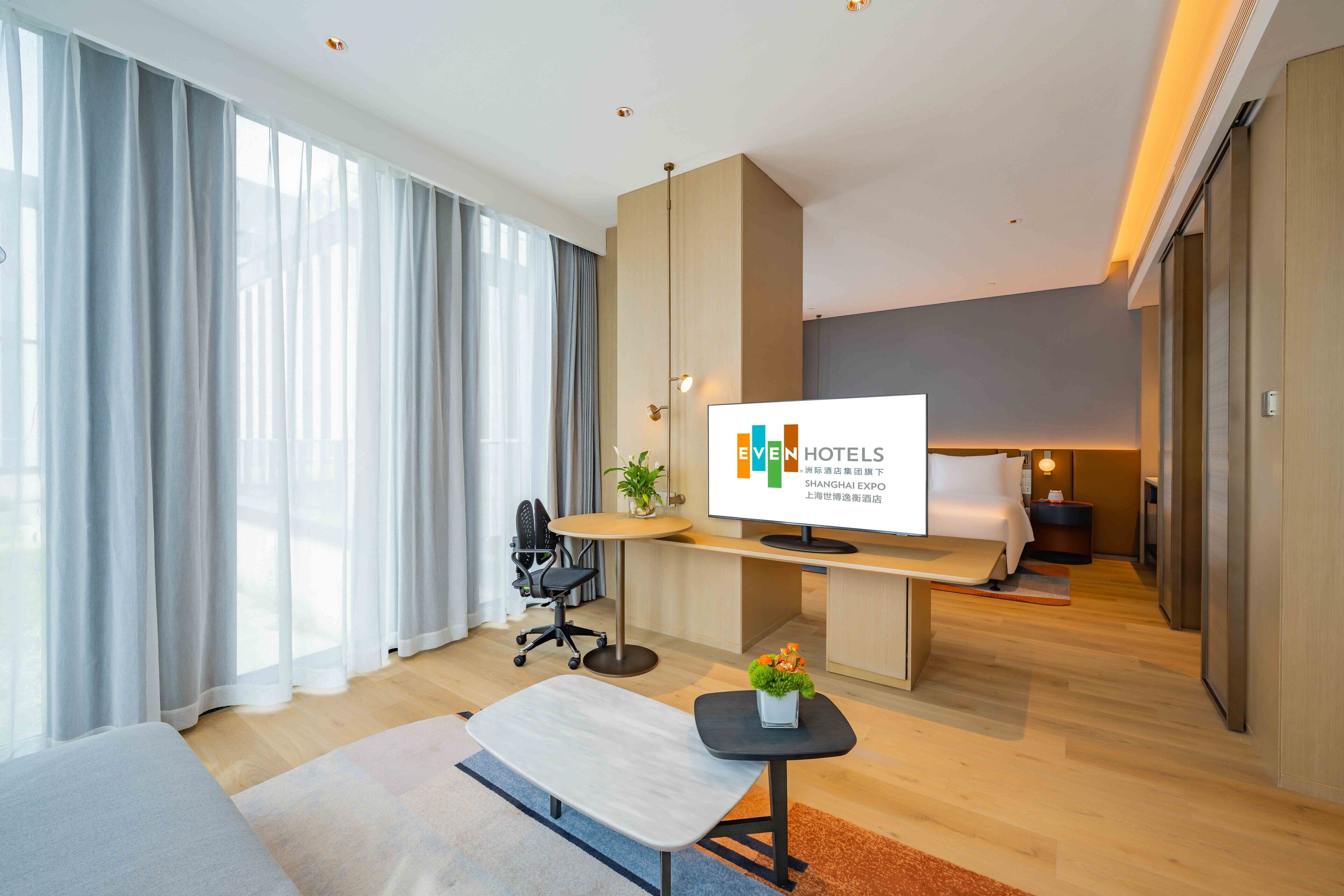 Foto - EVEN Hotels Shanghai Expo by IHG