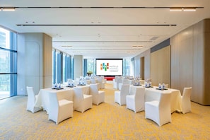 สถานที่จัดงานประชุม