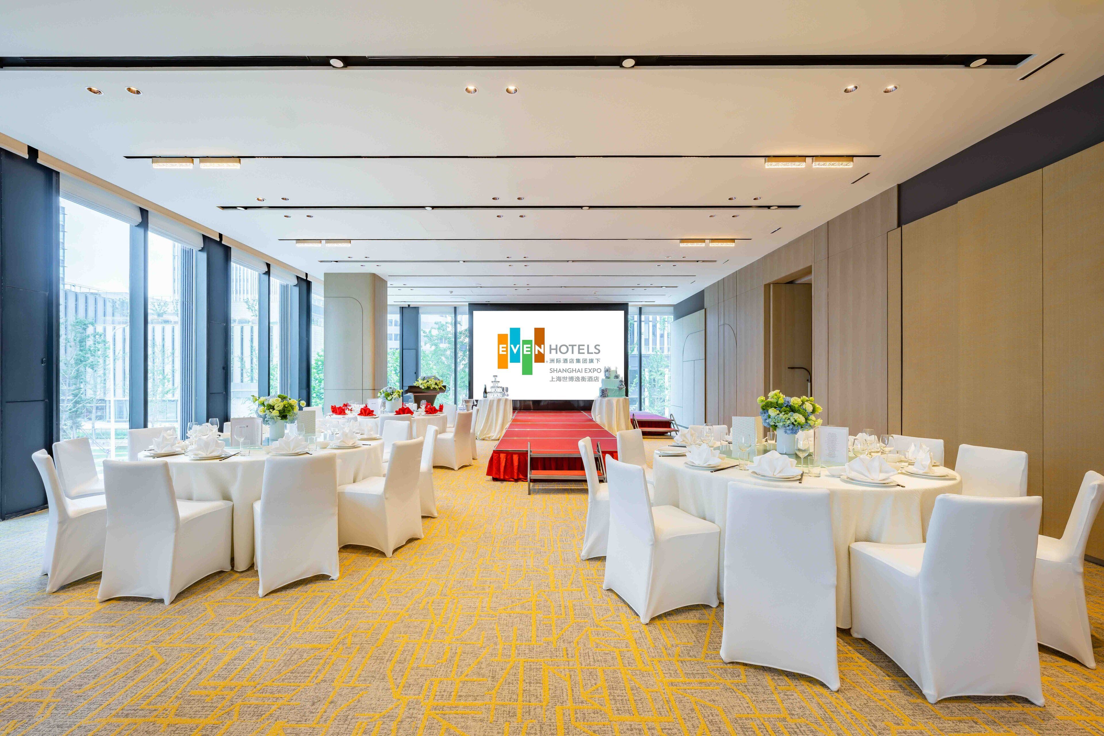 Photo - EVEN Hotel Shanghai Expo by IHG