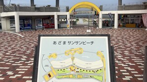 Unclassified image, 2 of 6, button - Azama ocean view treeace (Nanjo)