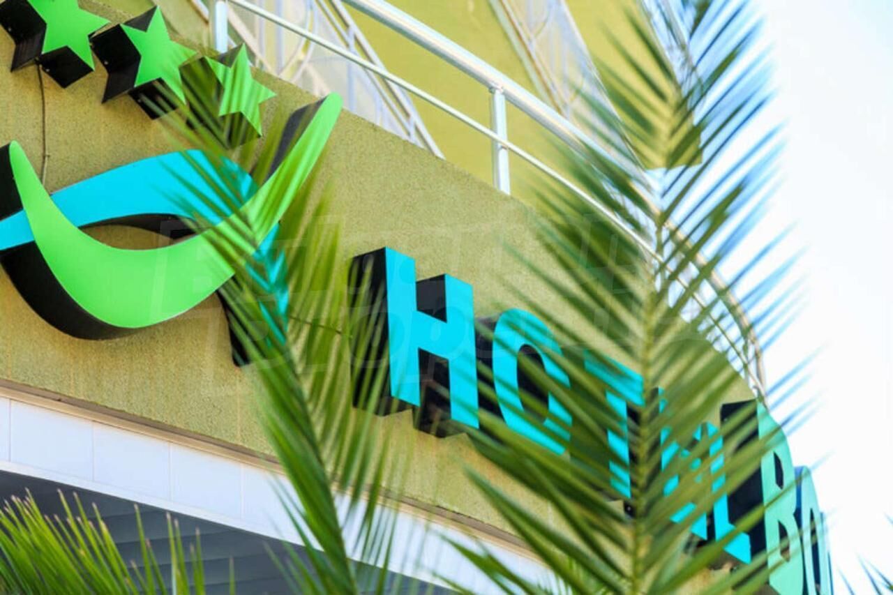 Photo - Hotel Boomerang - Sunny Beach