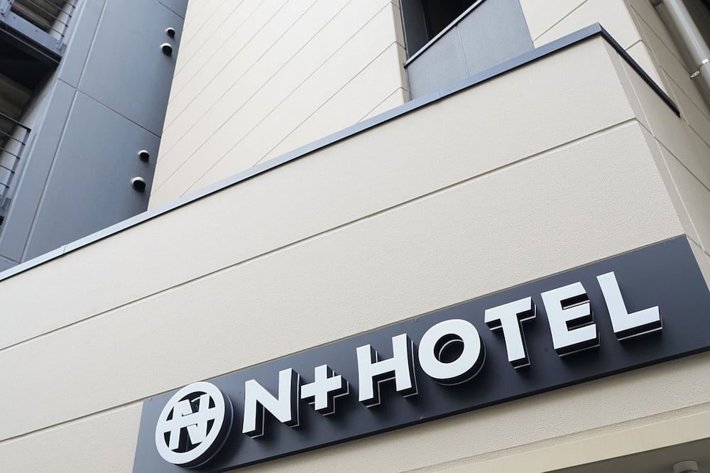 Nplushotel higasikanda