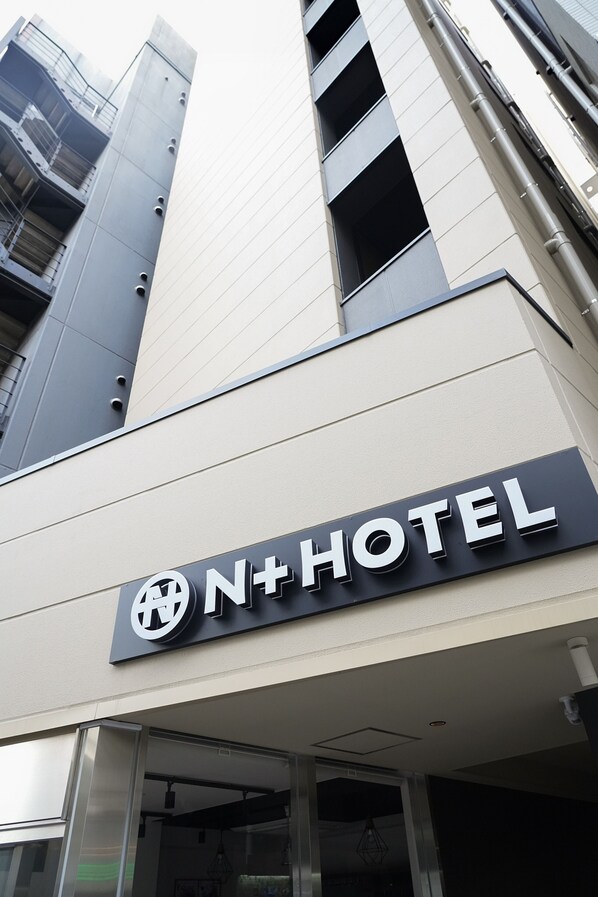 Exterior - Nplushotel higasikanda (Tokyo)