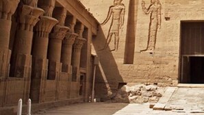 Point of interest - Nubian Farm  (Aswan)