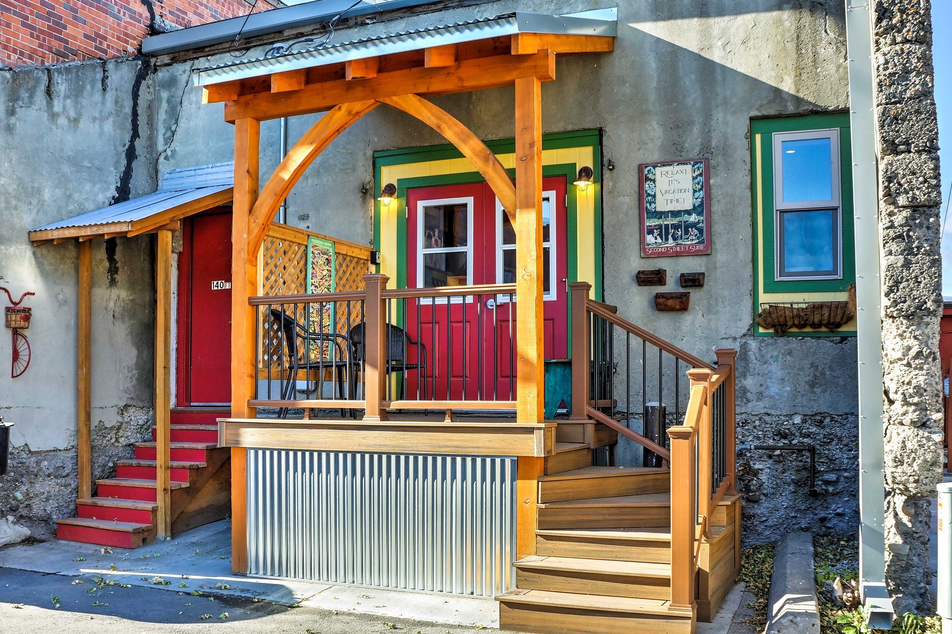 المنشأة من الداخل