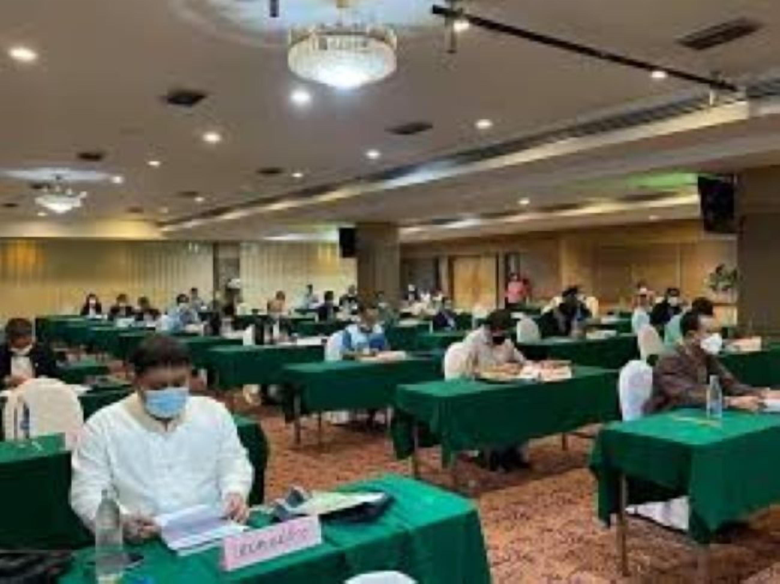 สถานที่จัดงานประชุม