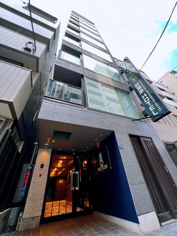 施設の正面
