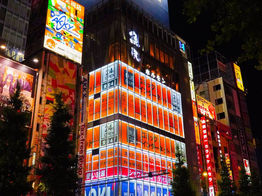 City view from property