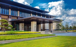 Exterior - XIONGAN INTERNATIONAL HOTEL (Baoding)