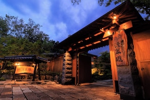 Front of property - Ryokan Gensuiro (Nishihara)