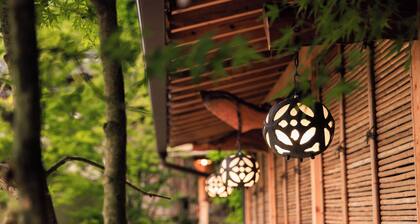 Ryokan Gensuiro