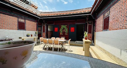 QIAOJU B&B