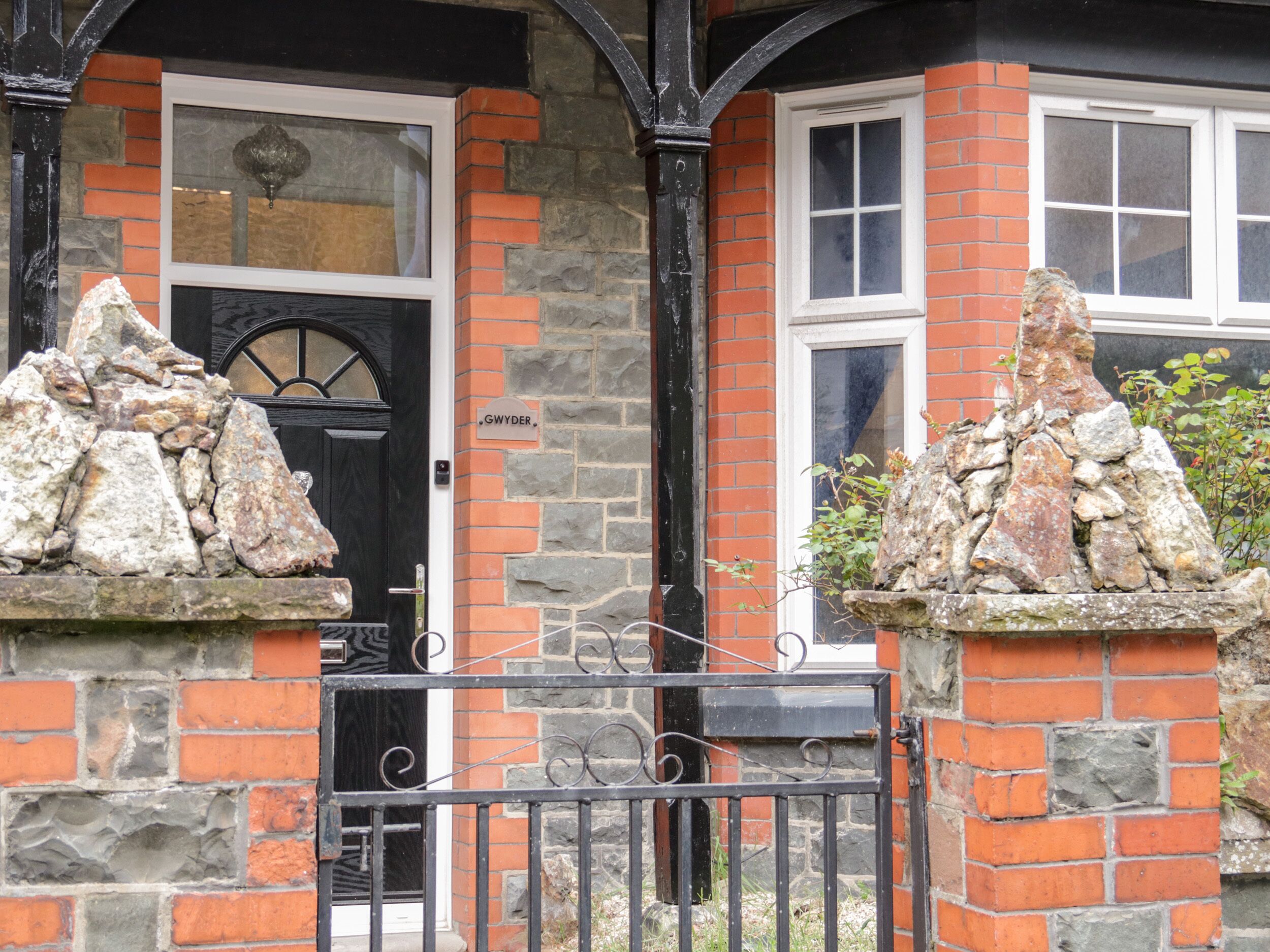 บริเวณภายนอก