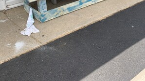 Unclassified image, 5 of 7, button - Ocean Glass Inn - Deluxe Cottage Efficiency (Rehoboth Beach)