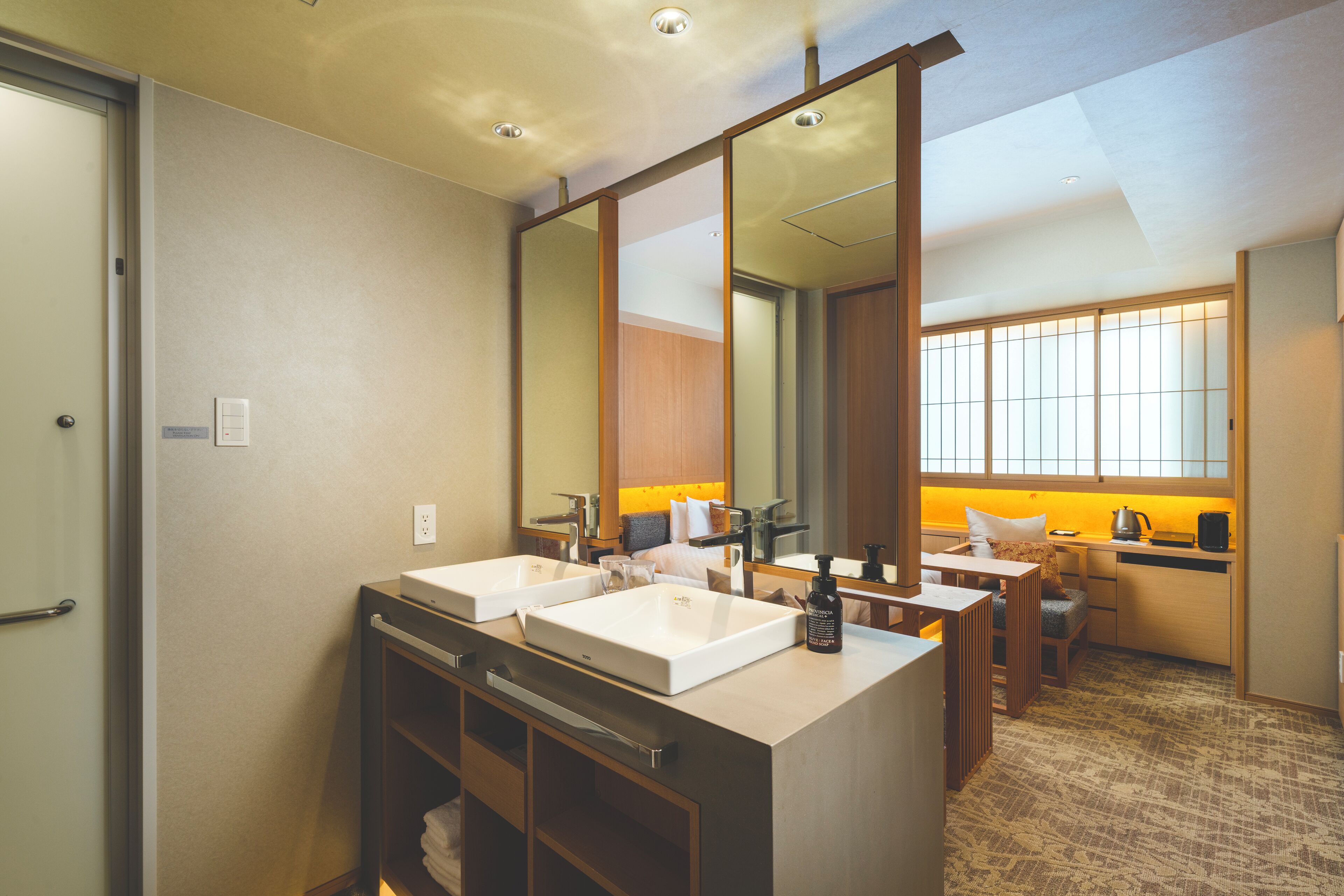 Foto - KAYA Kyoto Nijo Castle, BW Signature Collection by Best Western