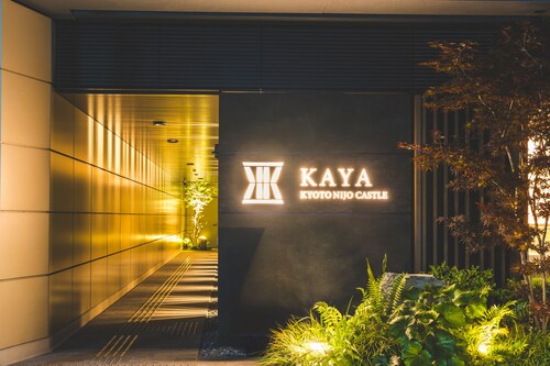 KAYA Kyoto Nijo Castle, BW Signature Collection by Best Western