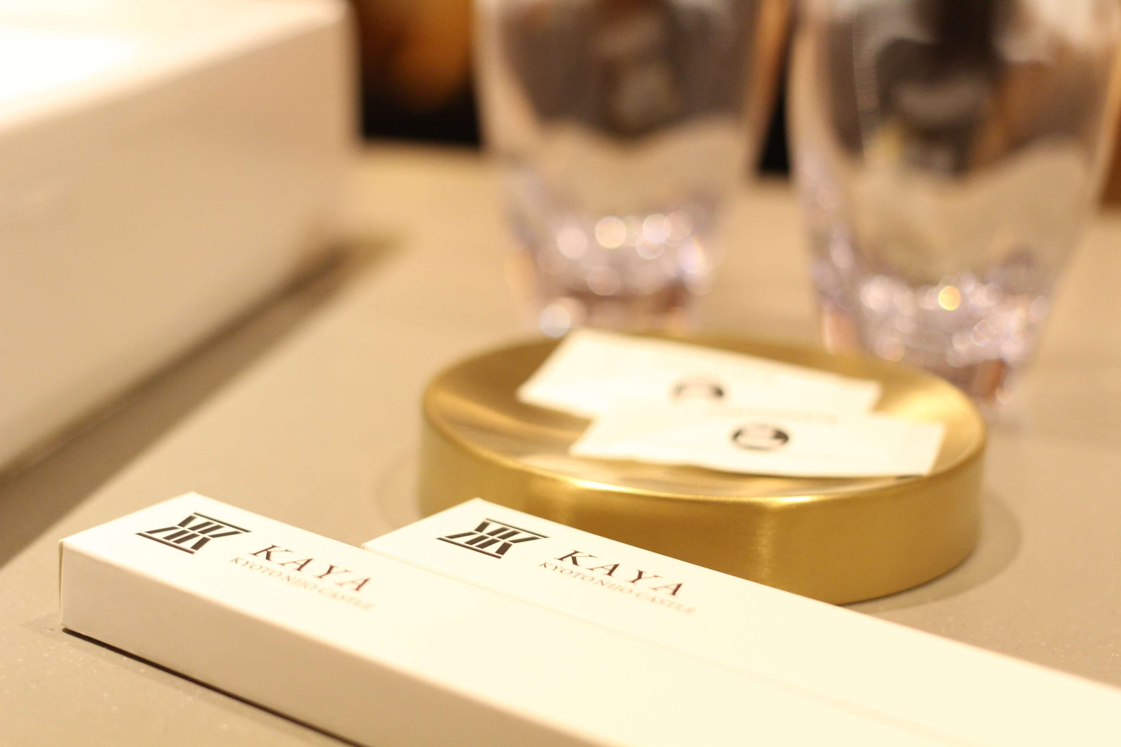 Foto - KAYA Kyoto Nijo Castle, BW Signature Collection by Best Western