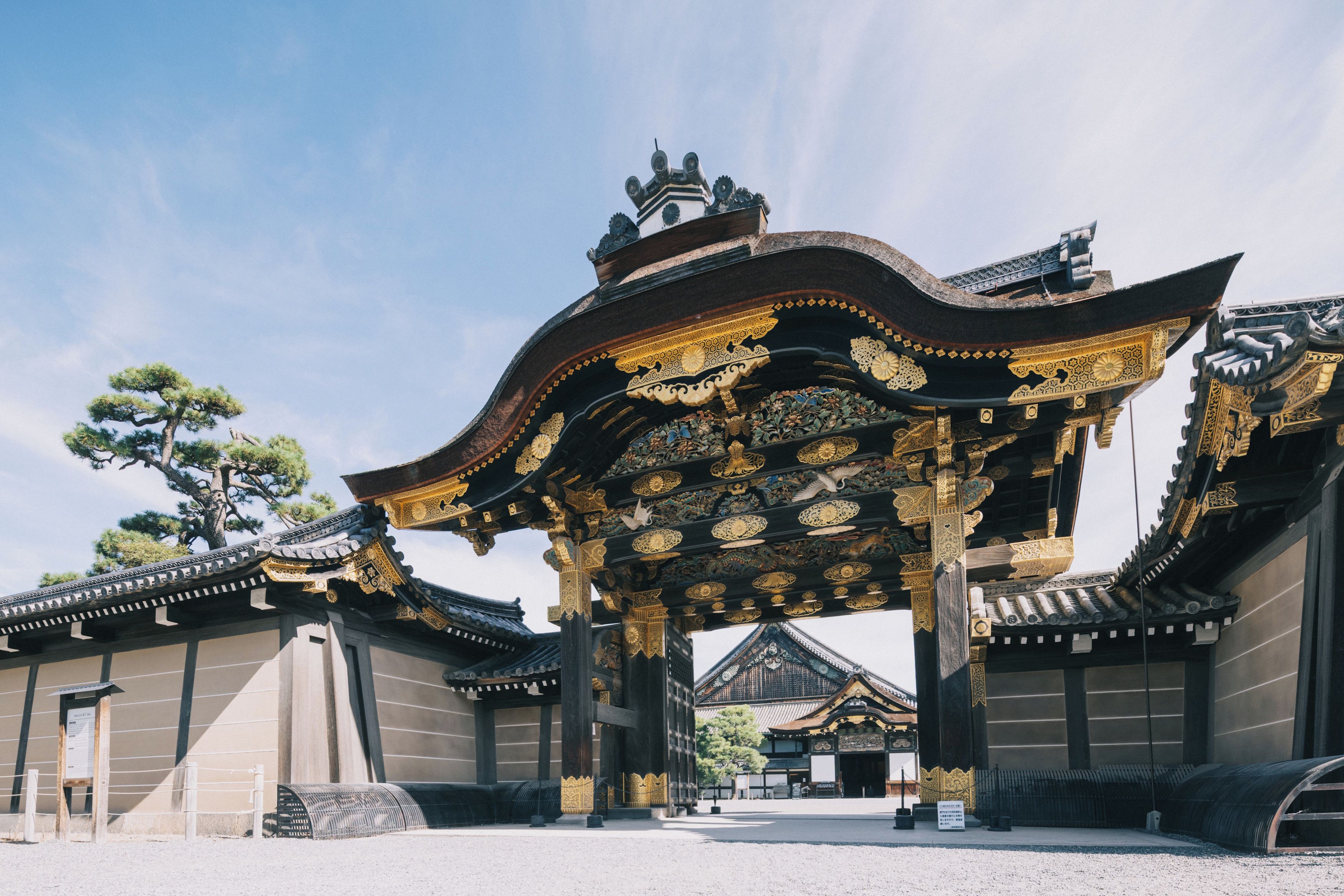 Photo - Kaya Kyoto Nijo Castle