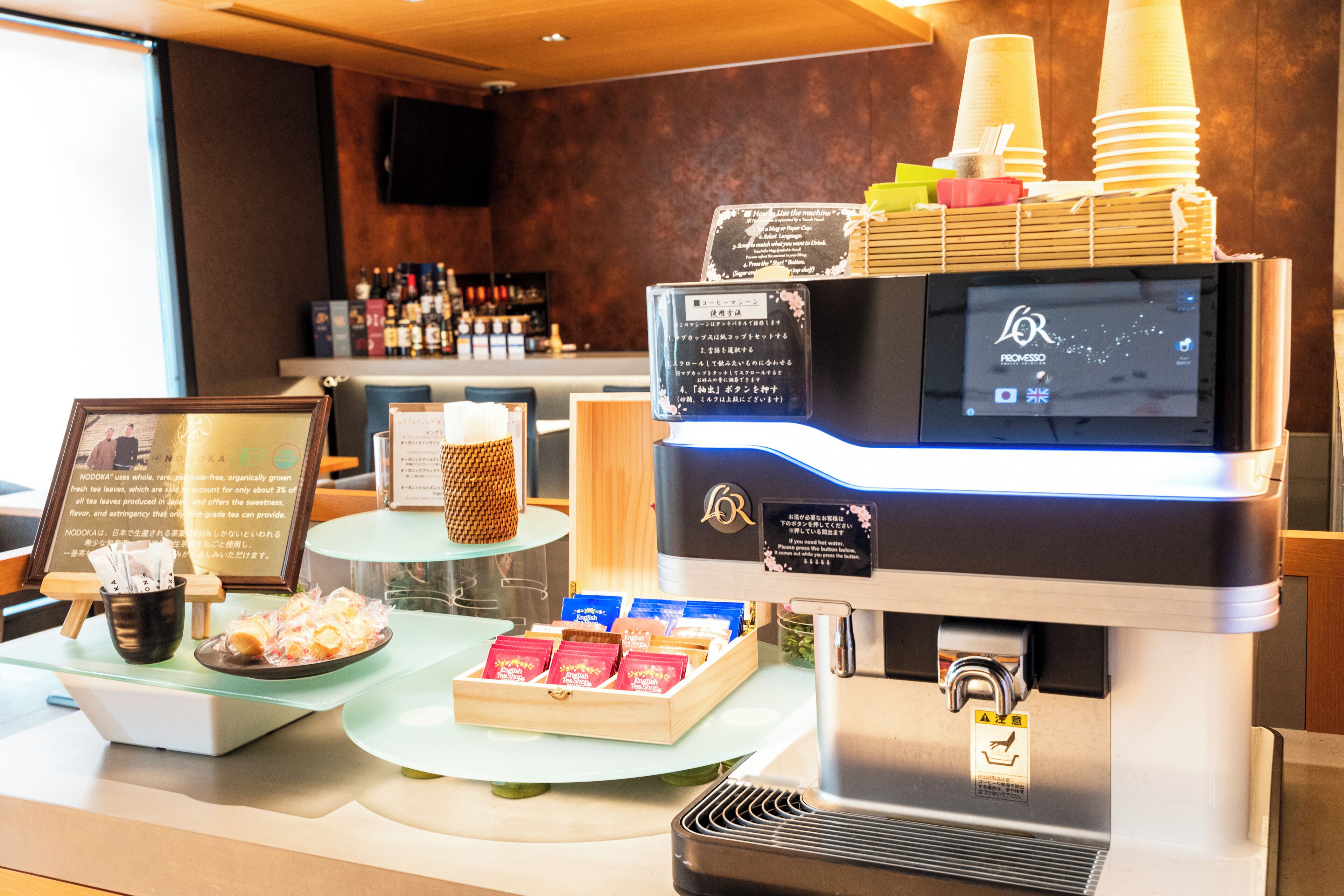 Foto - KAYA Kyoto Nijo Castle, BW Signature Collection by Best Western