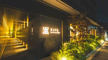 Bagian depan properti