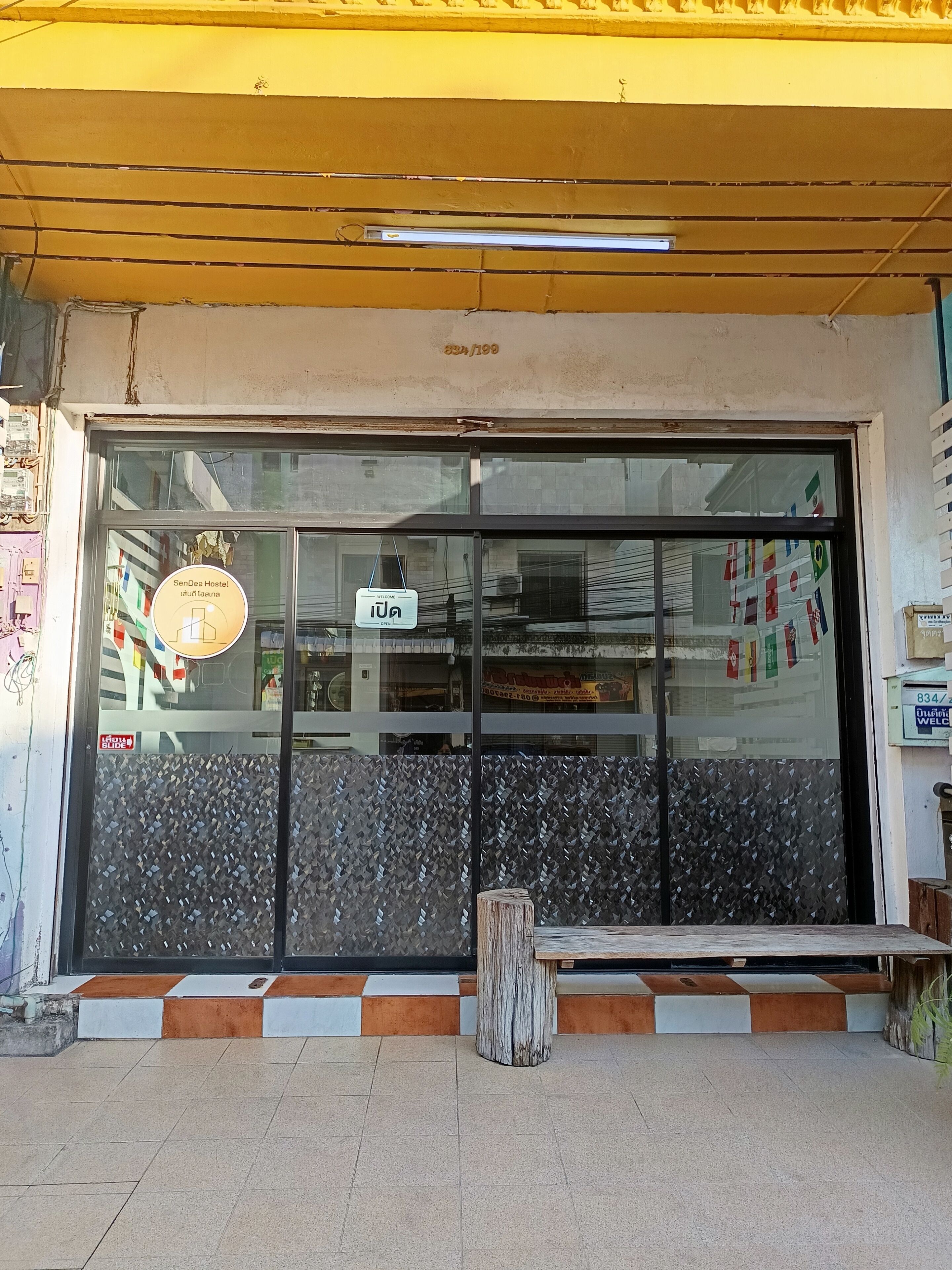 Front of property