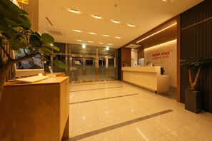 Reception - COOPSTAY KOAROO YEOSU (Yeosu)