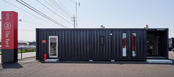 HOTEL R9 The Yard Tsu