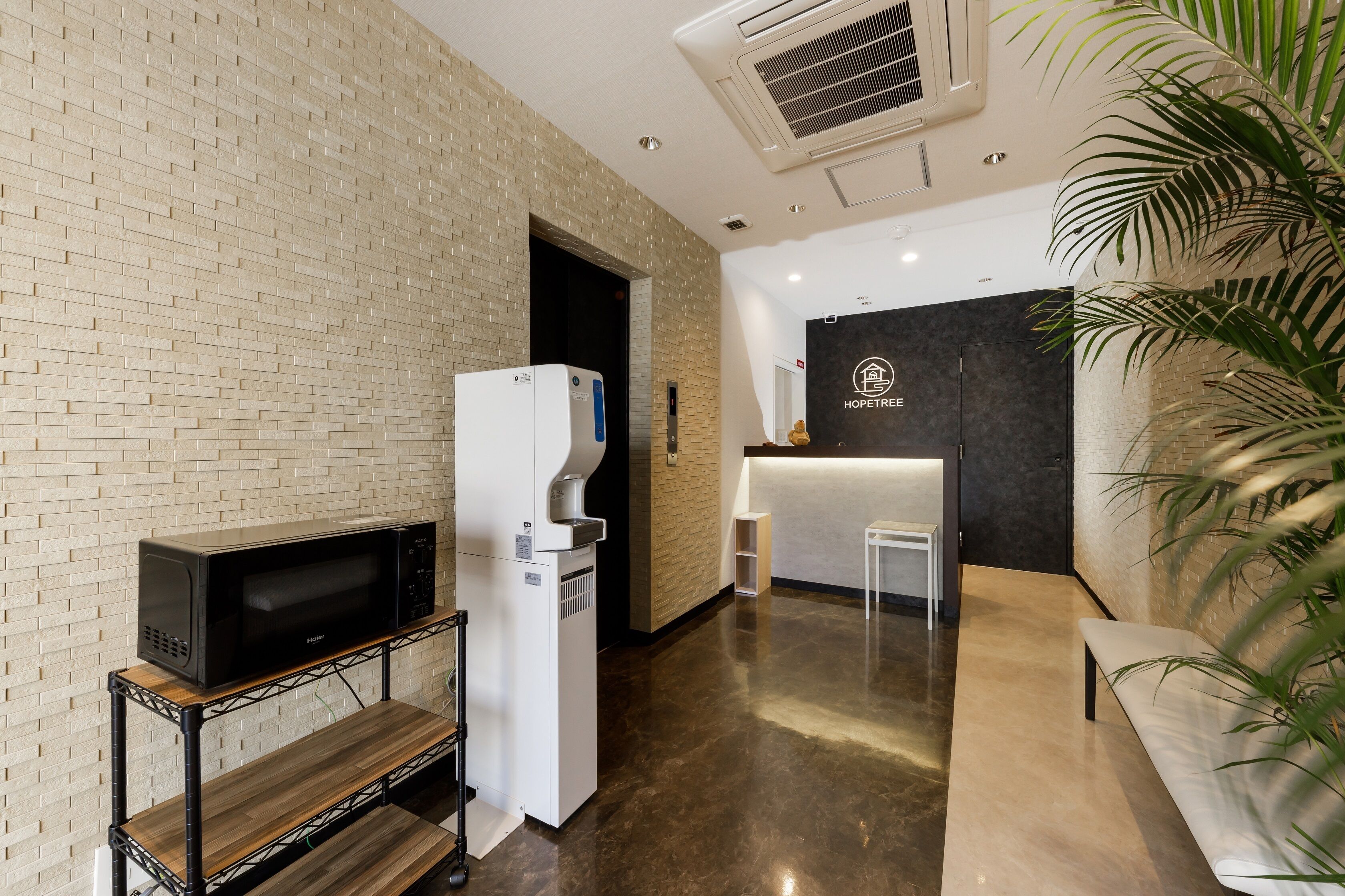 Foto - Hopetree OSAKA GRAND