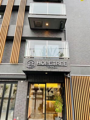 Front of property - HOPETREE Tennoji (Osaka)