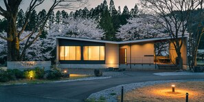 Exterior - TEF TANIGUMI (Ibigawa)