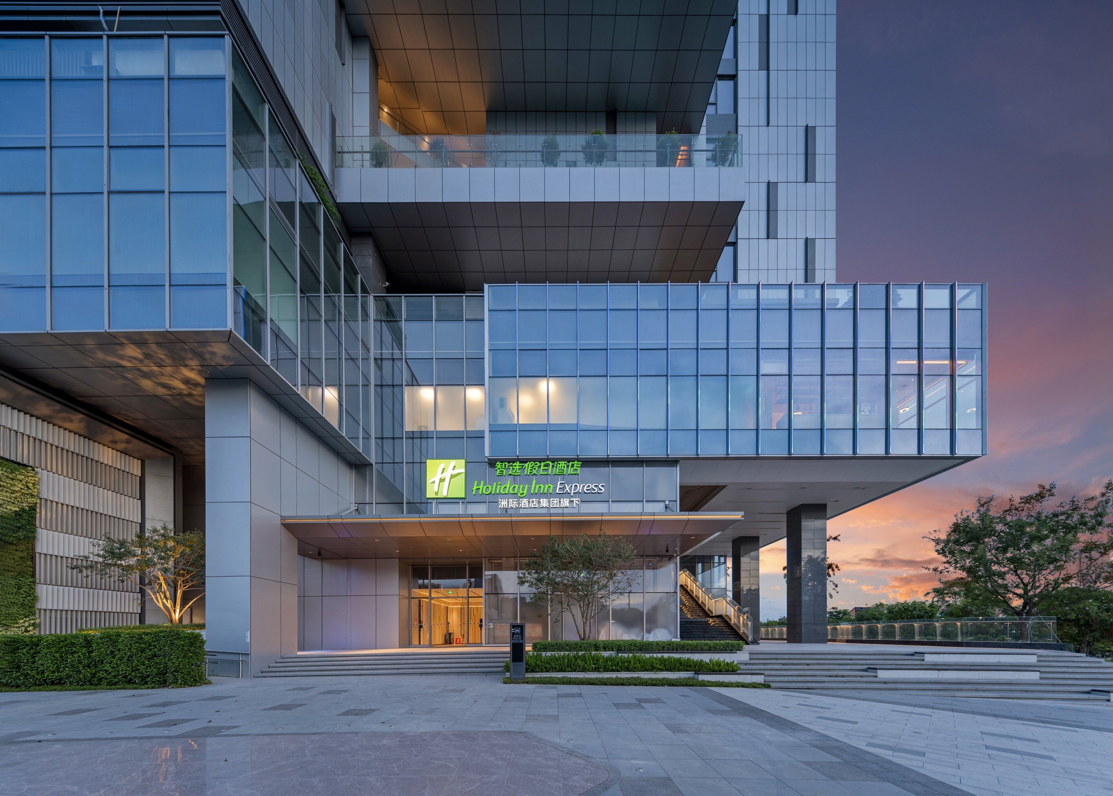 Foto - Holiday Inn Express Shenzhen Guangming Cloud Park by IHG