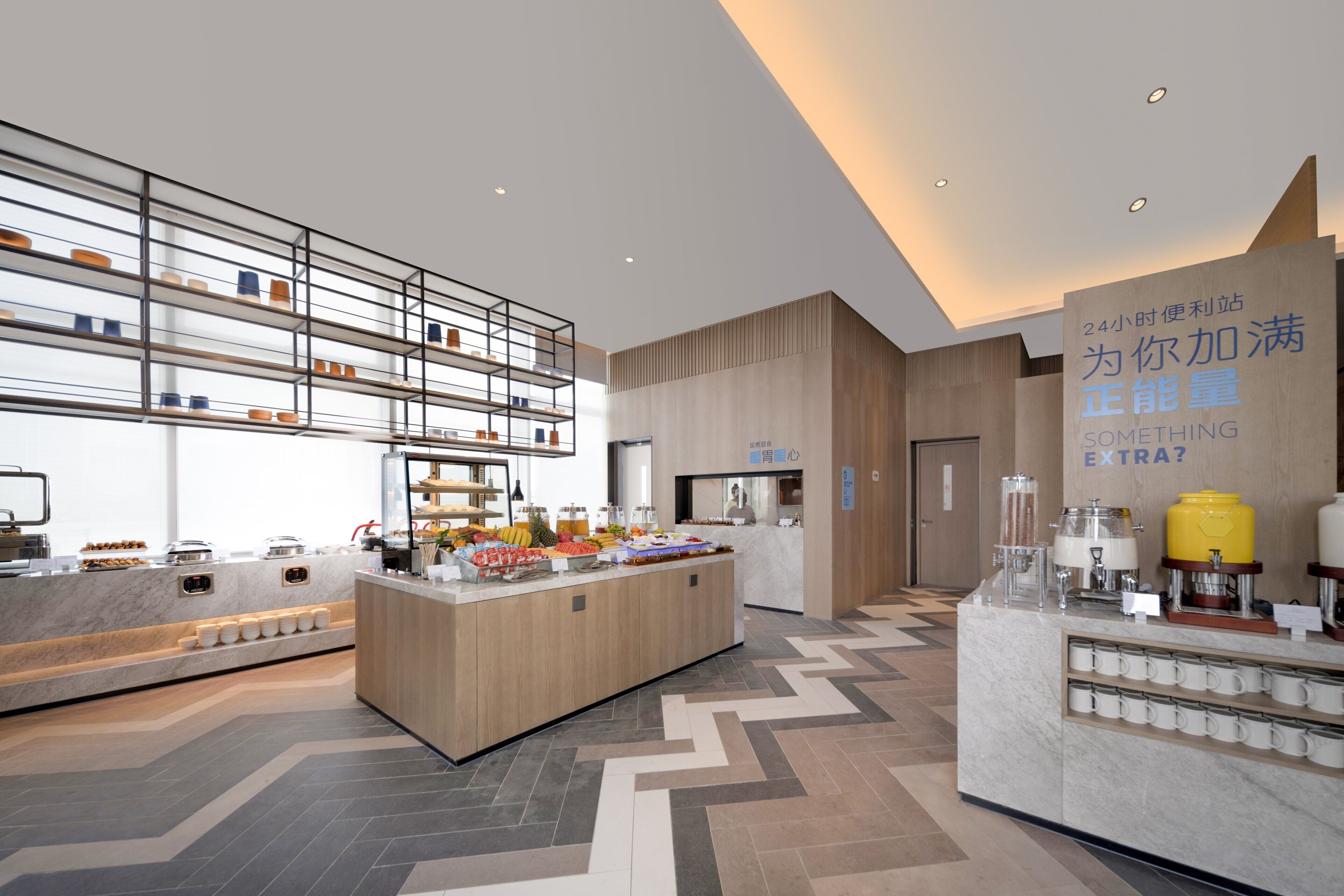 Foto - Holiday Inn Express Shenzhen Guangming Cloud Park by IHG