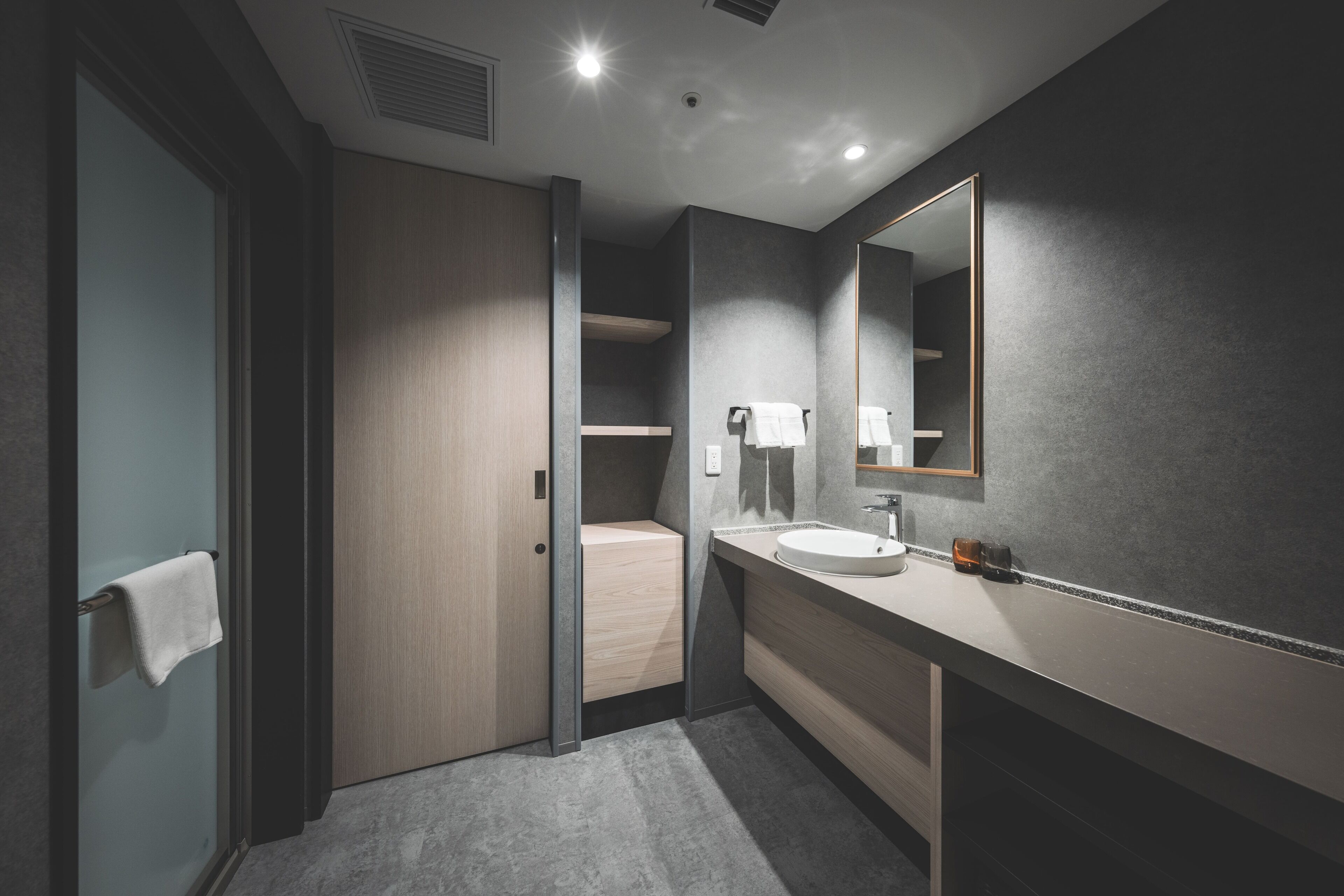 Foto - Sapporo Stream