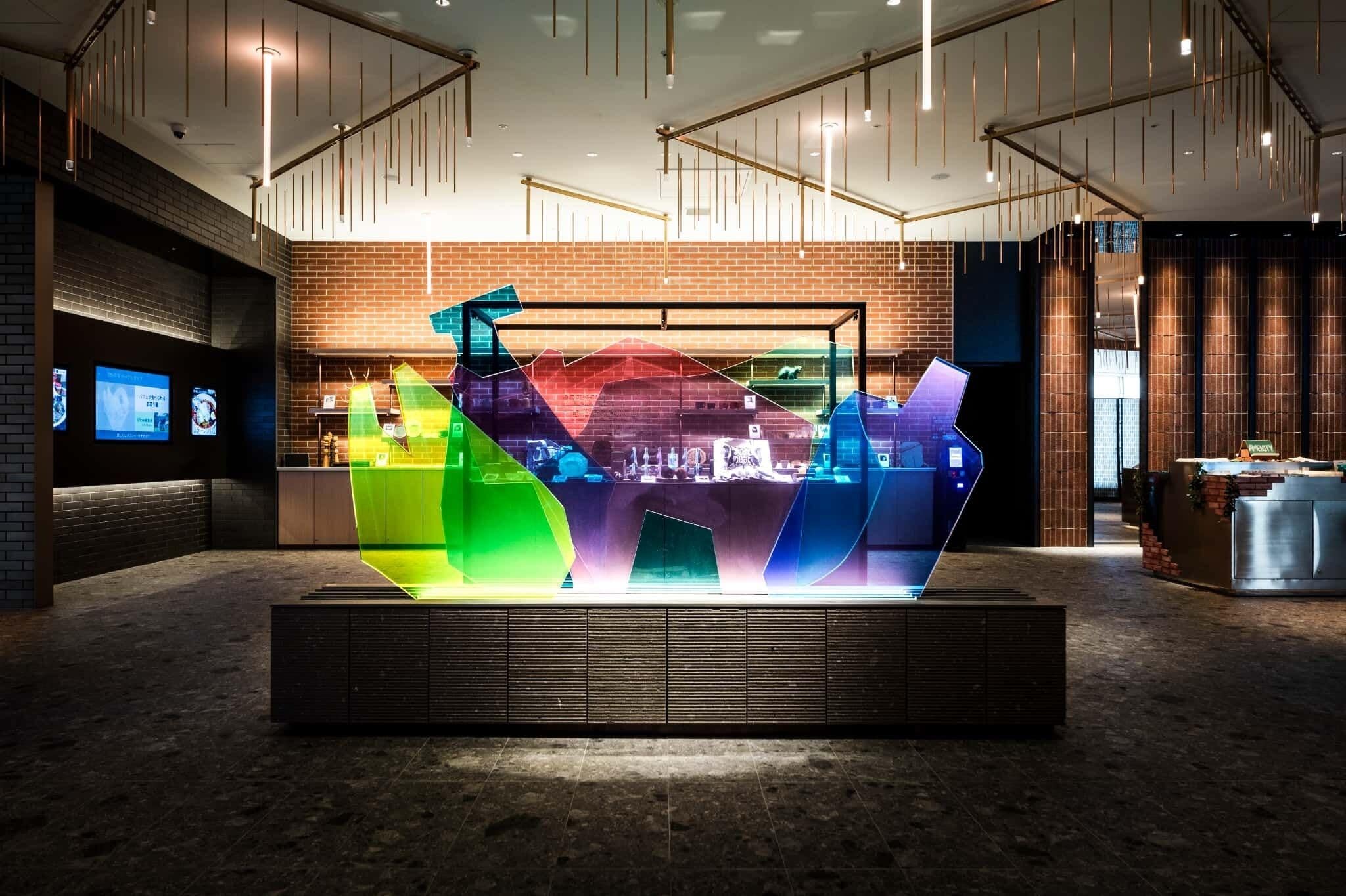 Foto - Sapporo Stream