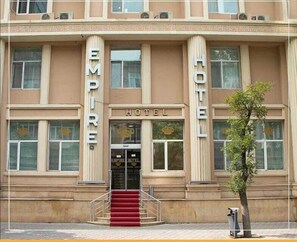 Front of property - Empire Hotel (Baku)