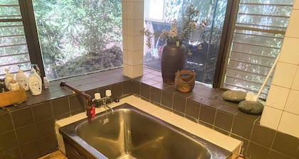 Nonsmoking Main BuildingTakachiho Relax and / Kirishima Kagoshima
