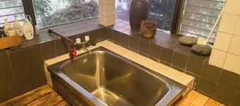 Nonsmoking Main BuildingTakachiho Relax and / Kirishima Kagoshima