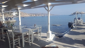 Dock - Santorini Studios Pleasure By The Sea (Santorini)