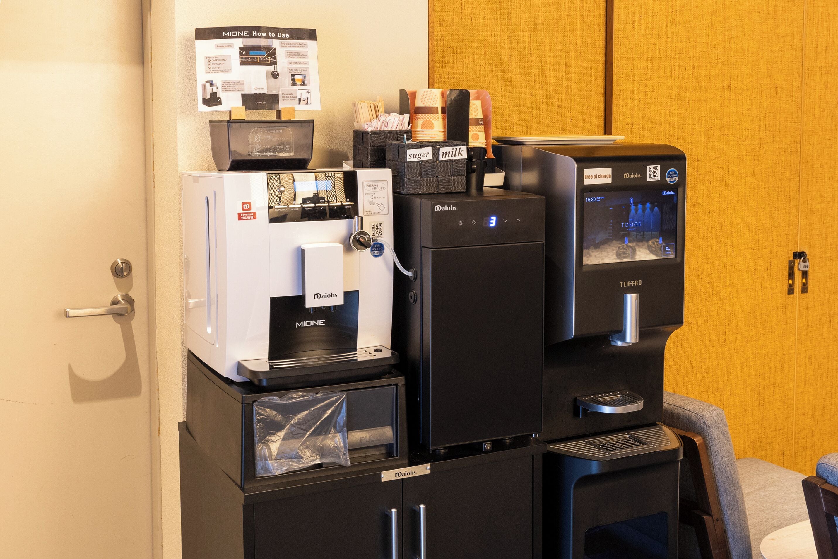 Photo - Hotel Tomos Asakusa