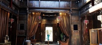 Ruiqi Xiangyun Inn