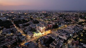 إطلالة على المدينة